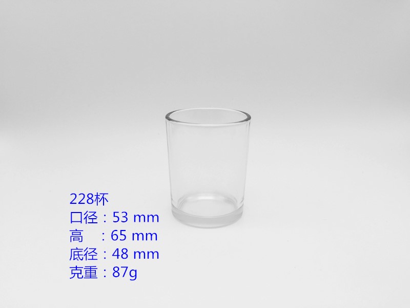 228杯