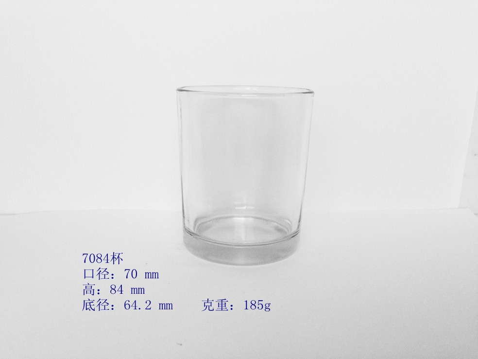 7084杯