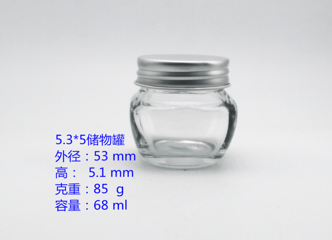 5.3*5儲物罐